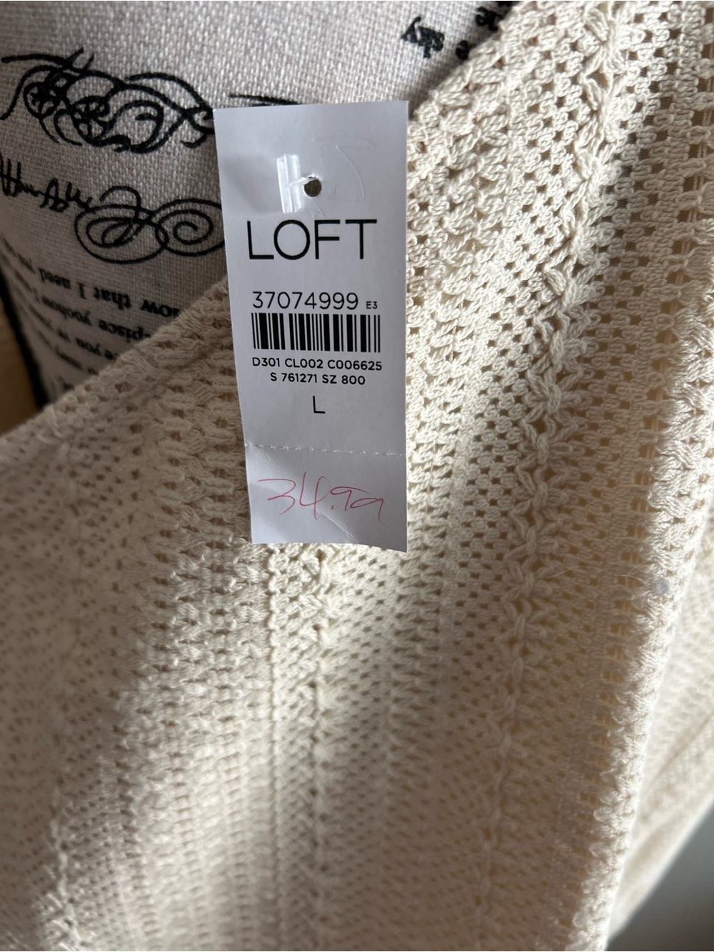 LOFT Cream Textured Knit Tank - Picture 4 of 5